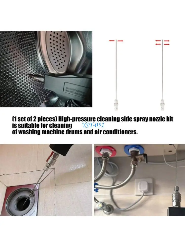 E15A 2PCS Heavy Duty Cleaning Nozzles Appliance Maintenance Tool For Washing Machine And Air Conditioner With High Pressure
E15A 2PCS Heavy Duty Cleaning Nozzles Appliance Maintenance Tool For Washing Machine And Air Conditioner With High Pressure