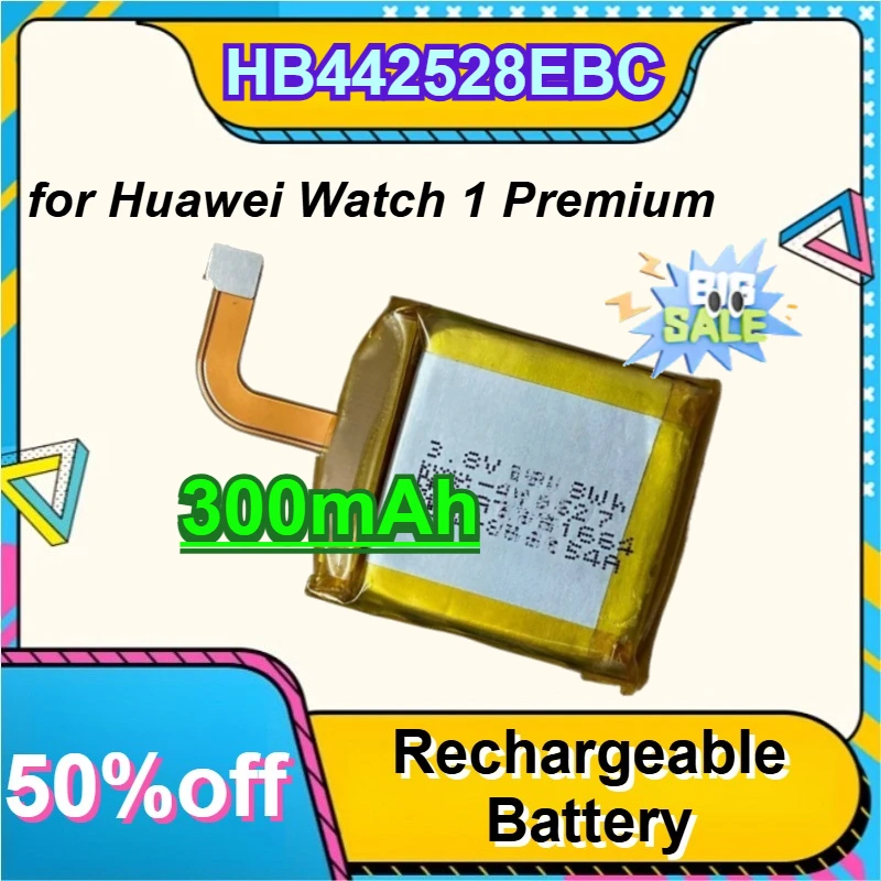 HB442528EBC 300mAh High Capacity Watch Battery Replacement for Huawei Watch 1 Premium
HB442528EBC 300mAh High Capacity Watch Battery Replacement for Huawei Watch 1 Premium