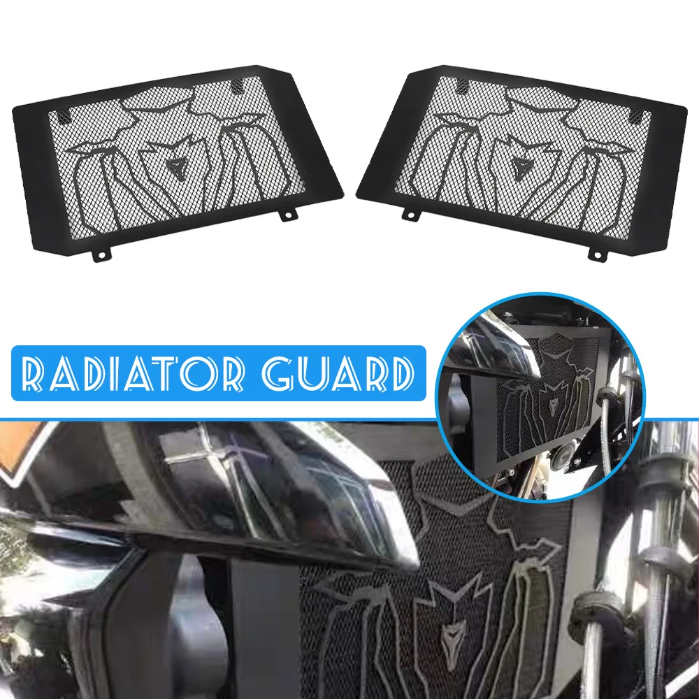 2024 2023 400 NK 650 NK Motorcycle Accessories Radiator Grille Guard Cover Protector FOR CFMOTO CF MOTO 400NK 650NK
2024 2023 400 NK 650 NK Motorcycle Accessories Radiator Grille Guard Cover Protector FOR CFMOTO CF MOTO 400NK 650NK
