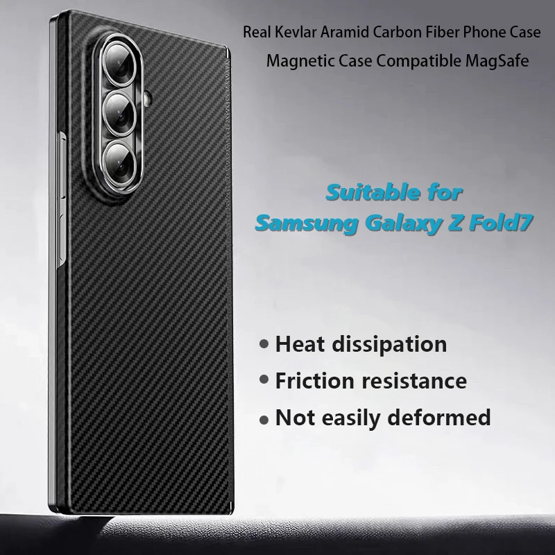 Для Samsung Galaxy Z Fold 7, чехол из углеродного волокна, легкий, тонкий, высокопрочный защитный чехол, арамидный чехол
Для Samsung Galaxy Z Fold 7, чехол из углеродного волокна, легкий, тонкий, высокопрочный защитный чехол, арамидный чехол
