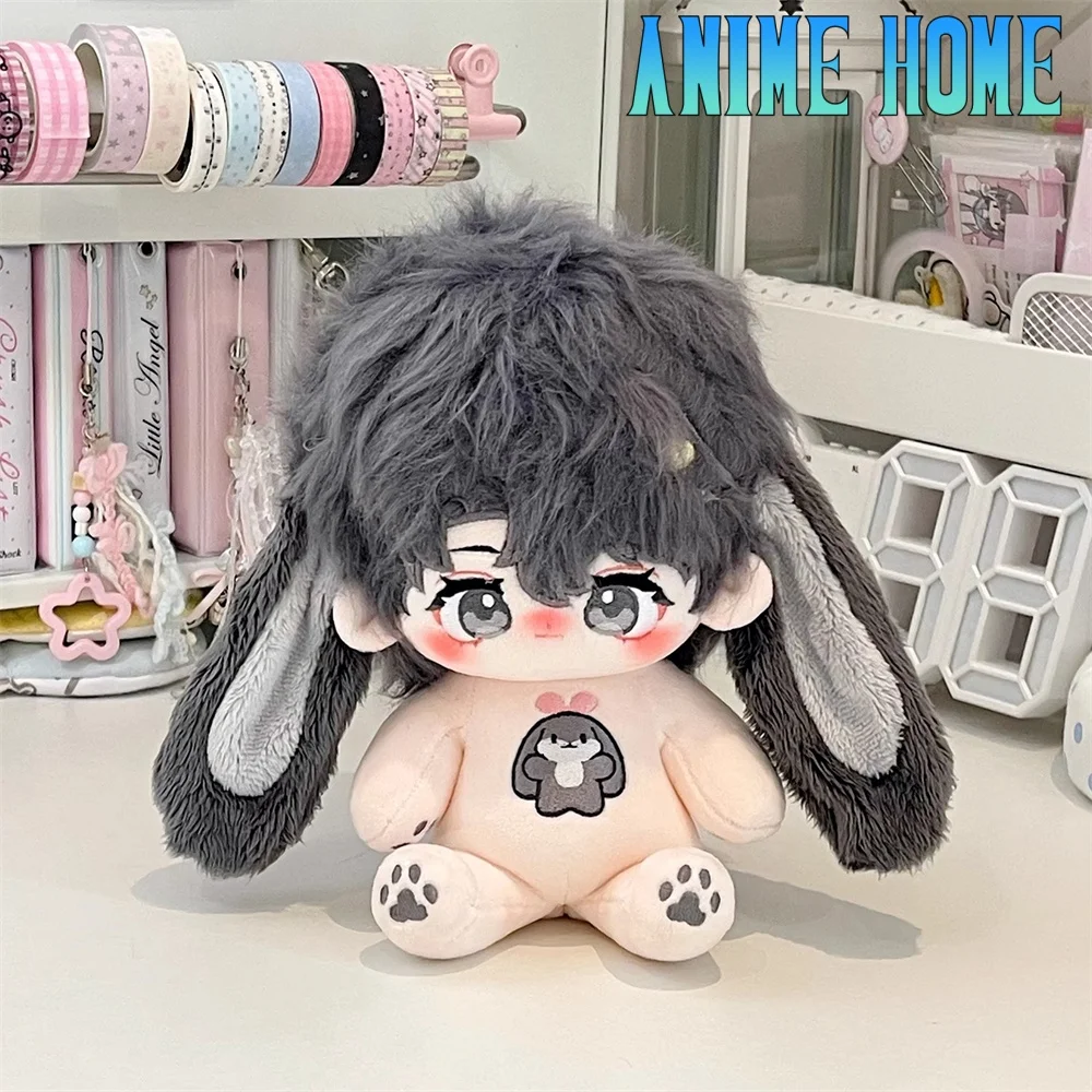 Plushie Monster Bunny Rabbit 20cm Doll Toy Body Plush Original Cartoon Cosplay Kids Gift
Plushie Monster Bunny Rabbit 20cm Doll Toy Body Plush Original Cartoon Cosplay Kids Gift