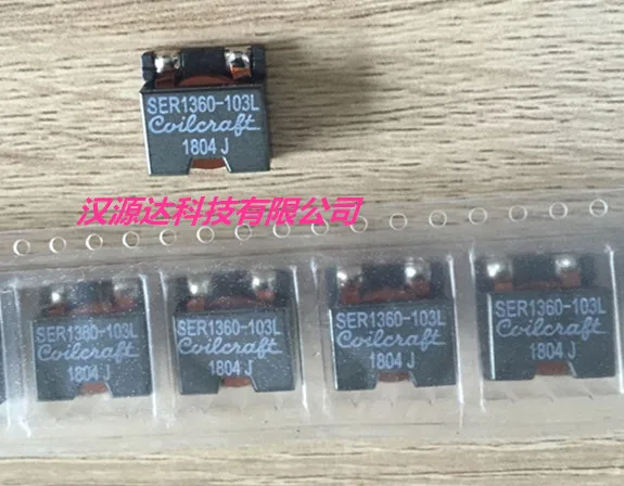 10pcs/lot SER1360-103KLD 10UH 7.2A 13x13x6MM chips Electronic new
10pcs/lot SER1360-103KLD 10UH 7.2A 13x13x6MM chips Electronic new