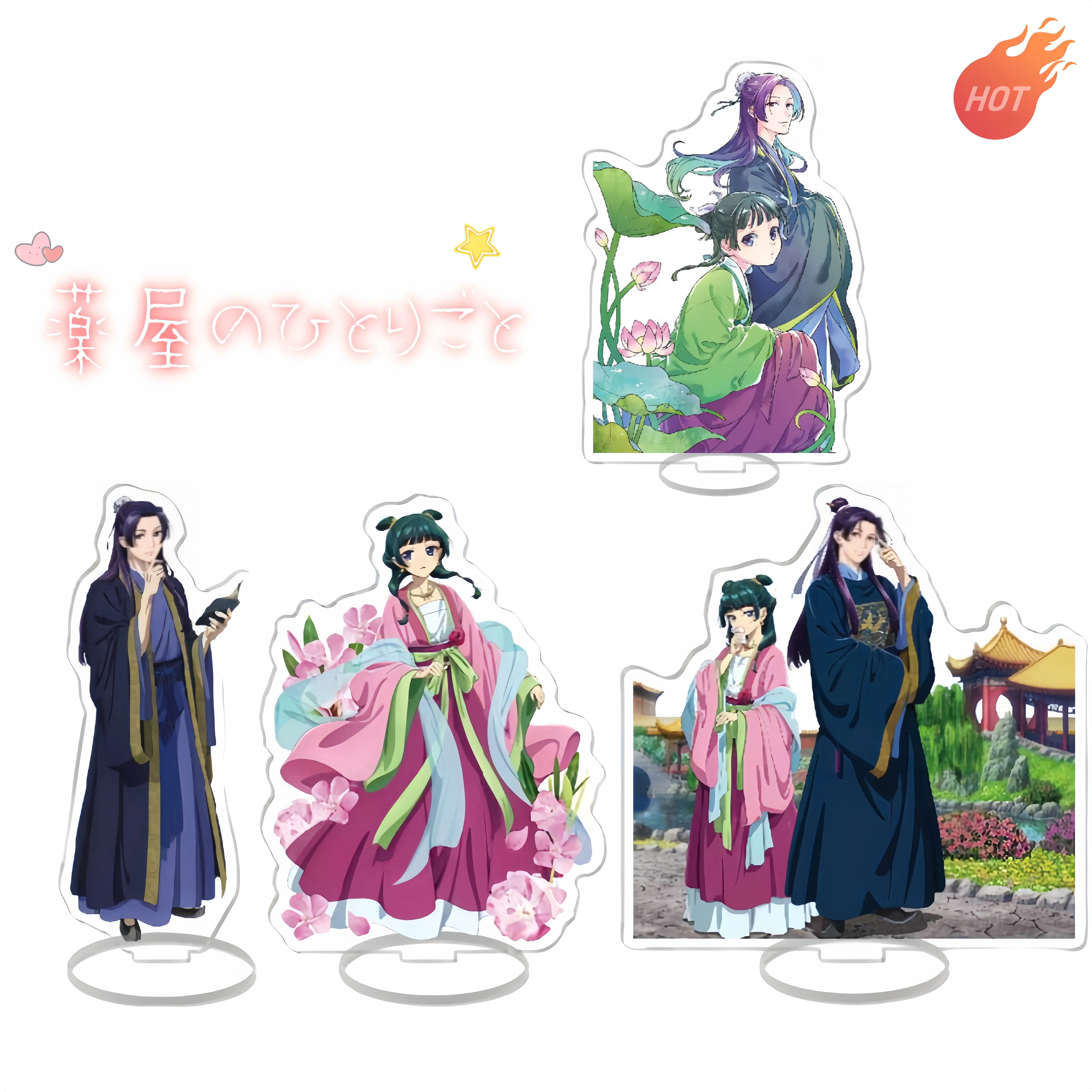 Anime The Apothecary Diaries Acrylic Stand Model Plate Decoration Desk Figure Display Cartoon Prime Products Ornaments Gift
Anime The Apothecary Diaries Acrylic Stand Model Plate Decoration Desk Figure Display Cartoon Prime Products Ornaments Gift