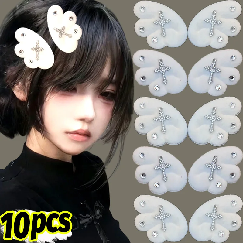 1/10Pcs Subculture Wings Cross Hair Clips Women Sweet Gothic Bangs Side Hairpins Spicy Girls Vintage Gothic Crystal Headwear
1/10Pcs Subculture Wings Cross Hair Clips Women Sweet Gothic Bangs Side Hairpins Spicy Girls Vintage Gothic Crystal Headwear