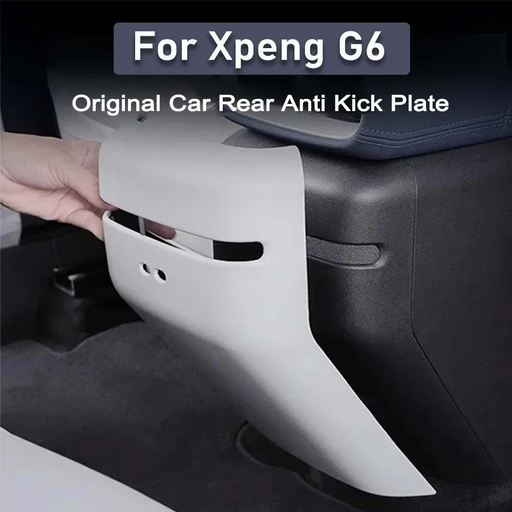 For Xpeng G6 2023 2024 Xiaopeng G6 Car Rear Anti Kick Pad Armrest Box Protective Cover Xpeng G6 Interior Modification Parts
For Xpeng G6 2023 2024 Xiaopeng G6 Car Rear Anti Kick Pad Armrest Box Protective Cover Xpeng G6 Interior Modification Parts
