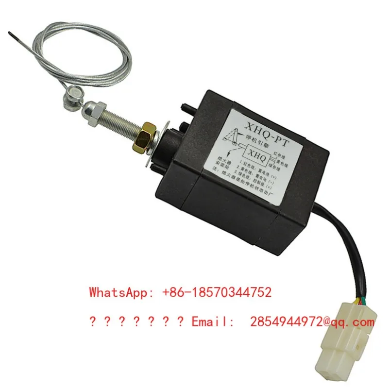 12V24V Electronic Flame Extinguisher Control Oil Cut Off Stop Marine Generator Solenoid Valve XHQ-PT
12V24V Electronic Flame Extinguisher Control Oil Cut Off Stop Marine Generator Solenoid Valve XHQ-PT