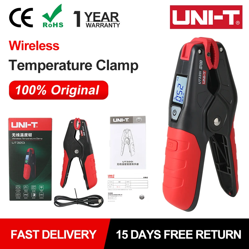 UNI-T UT320i Wireless Temperature Clamp -50 ~150℃ High Precision Digital Thermometer For HVAC System OTA Upgrade Data Storage
UNI-T UT320i Wireless Temperature Clamp -50 ~150℃ High Precision Digital Thermometer For HVAC System OTA Upgrade Data Storage