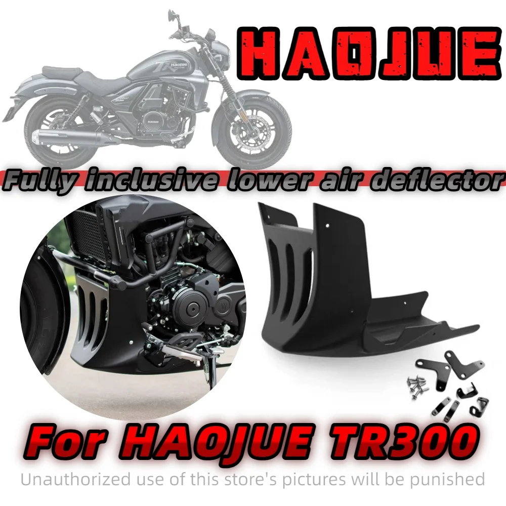 For Haojue motorcycle TR300 modified new all-inclusive lower deflector lossless straight-up engine bottom bracket large surround
For Haojue motorcycle TR300 modified new all-inclusive lower deflector lossless straight-up engine bottom bracket large surround
