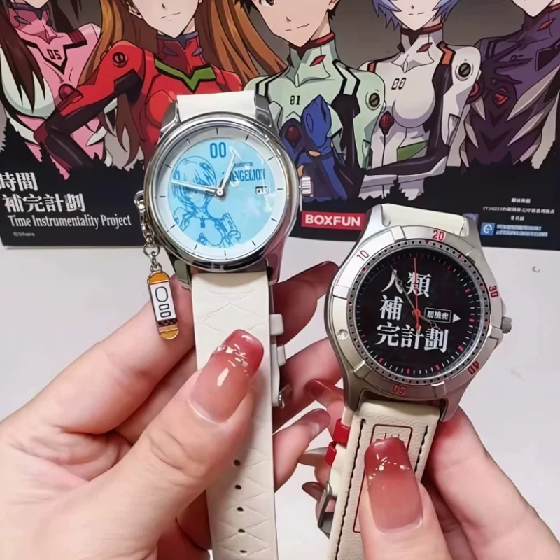 BOX FUN Blind Box Watch EVA Evangelion Theme Custom Anime Figure Mystery Box Birthday Gift Collection Toy For Anime Fans
BOX FUN Blind Box Watch EVA Evangelion Theme Custom Anime Figure Mystery Box Birthday Gift Collection Toy For Anime Fans
