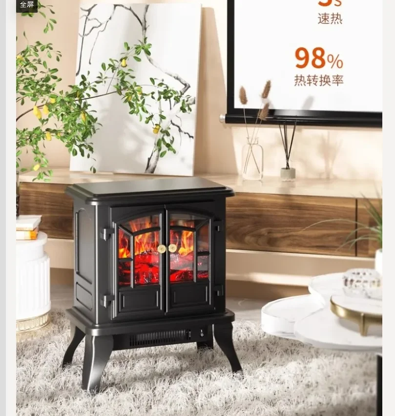 220V SUPOR Electric Fireplace Heater with Realistic Flame Effect Indoor Warm Fan for Home Heating BDA
220V SUPOR Electric Fireplace Heater with Realistic Flame Effect Indoor Warm Fan for Home Heating BDA
