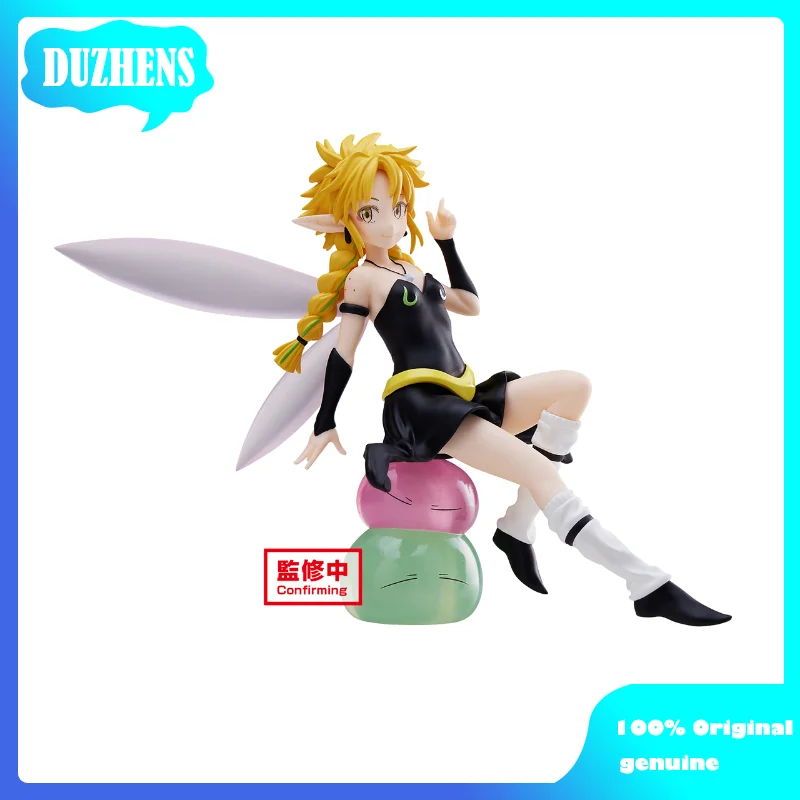 100% Original:I Got Reincarnated as a Slime Ramirez 12cm PVC Action Figure Anime Figure Model Toys Collection Doll Gift
100% Original:I Got Reincarnated as a Slime Ramirez 12cm PVC Action Figure Anime Figure Model Toys Collection Doll Gift
