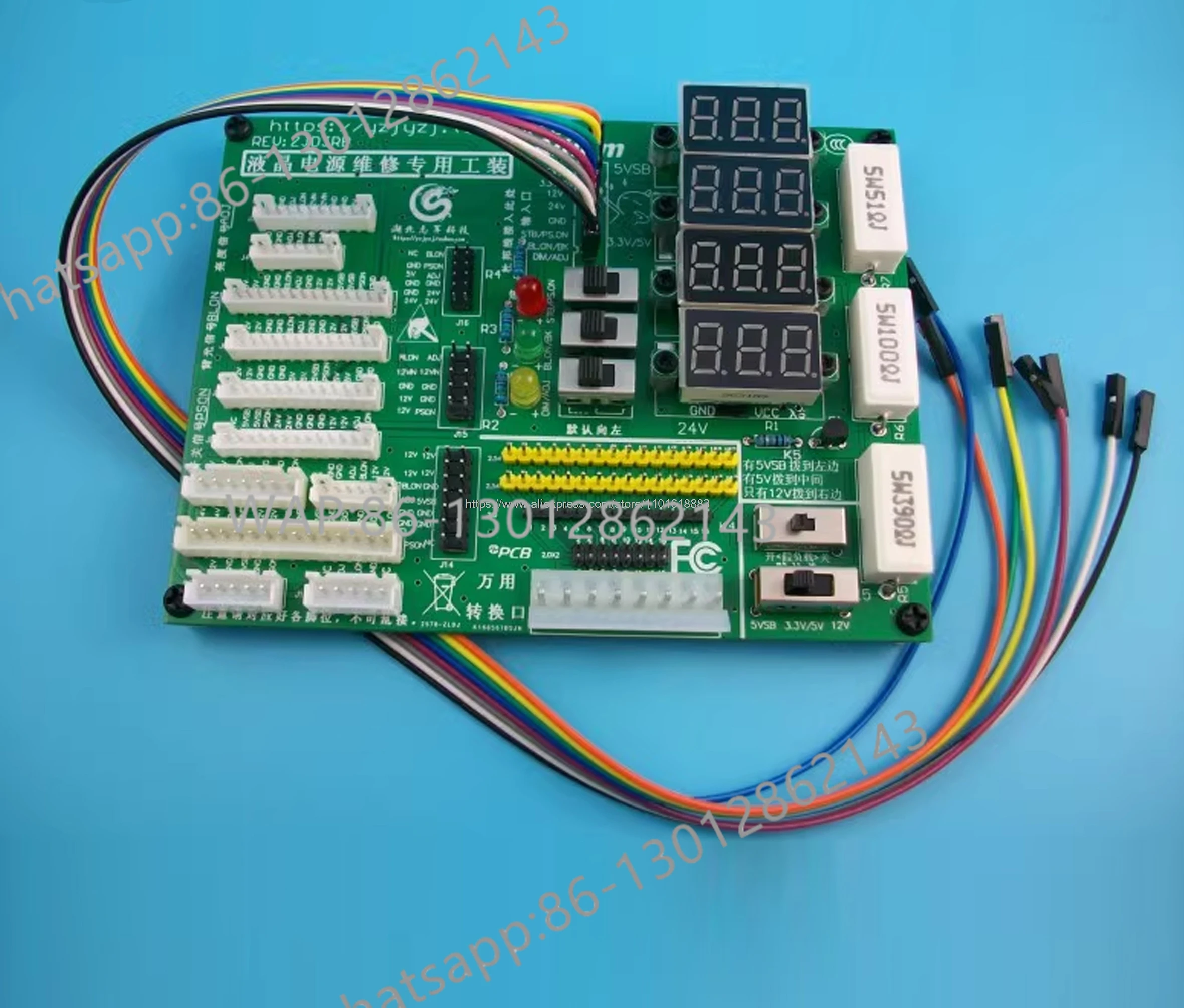 Инструменты для тестирования платы питания ЖК-телевизора, предназначенные для ремонта источника питания
Инструменты для тестирования платы питания ЖК-телевизора, предназначенные для ремонта источника питания