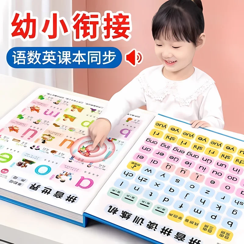 Аудиокниги для раннего развития детей, когнитивное развитие, взаимодействие родителей и детей
Аудиокниги для раннего развития детей, когнитивное развитие, взаимодействие родителей и детей