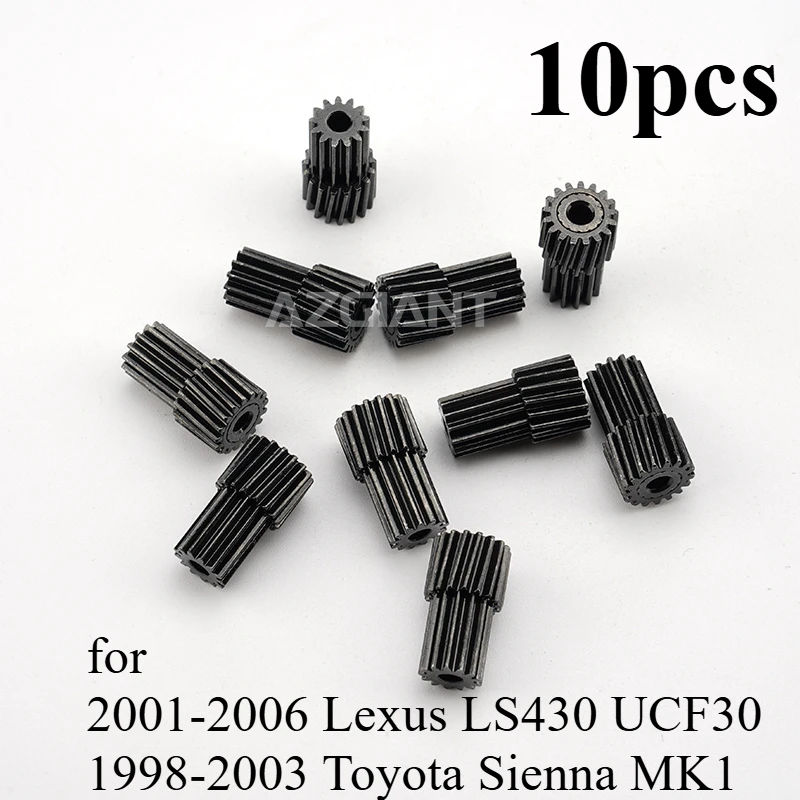 AZGIANT for Lexus LS430 UCF30 2001-2006/Toyota Sienna MK1 1999-2003 CAR REAR VIEW MIRRORS FOLDING Motor Gear Cog Repair 4/10pcs
AZGIANT for Lexus LS430 UCF30 2001-2006/Toyota Sienna MK1 1999-2003 CAR REAR VIEW MIRRORS FOLDING Motor Gear Cog Repair 4/10pcs