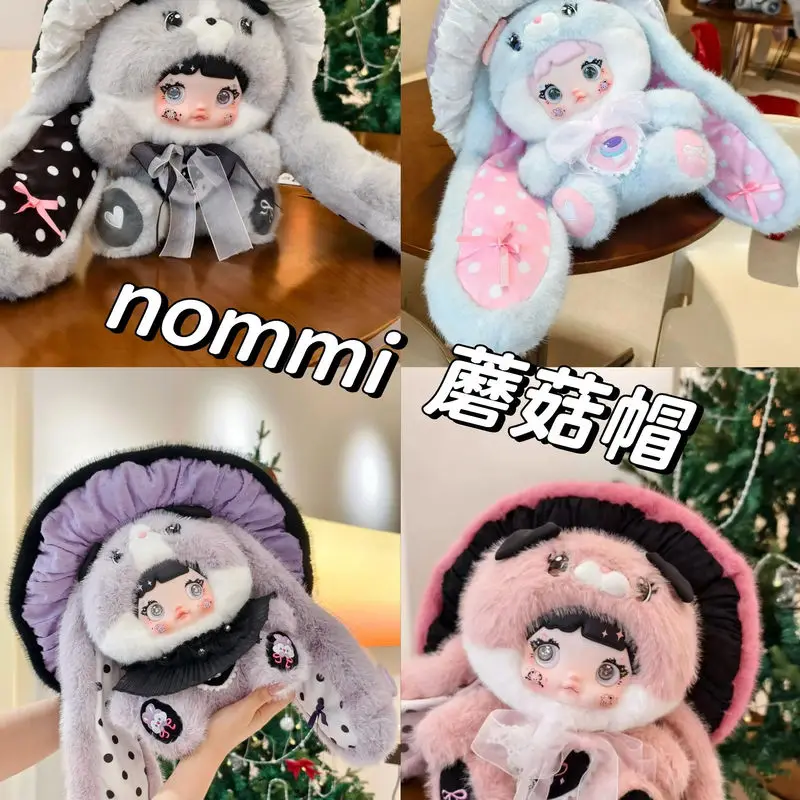 Nommi Mushroom Cap 400% V2 Series Plush Vinyl Blind Box Room Decoration Desktop Ornaments Backpack Pendant Surprise Blind Box
Nommi Mushroom Cap 400% V2 Series Plush Vinyl Blind Box Room Decoration Desktop Ornaments Backpack Pendant Surprise Blind Box