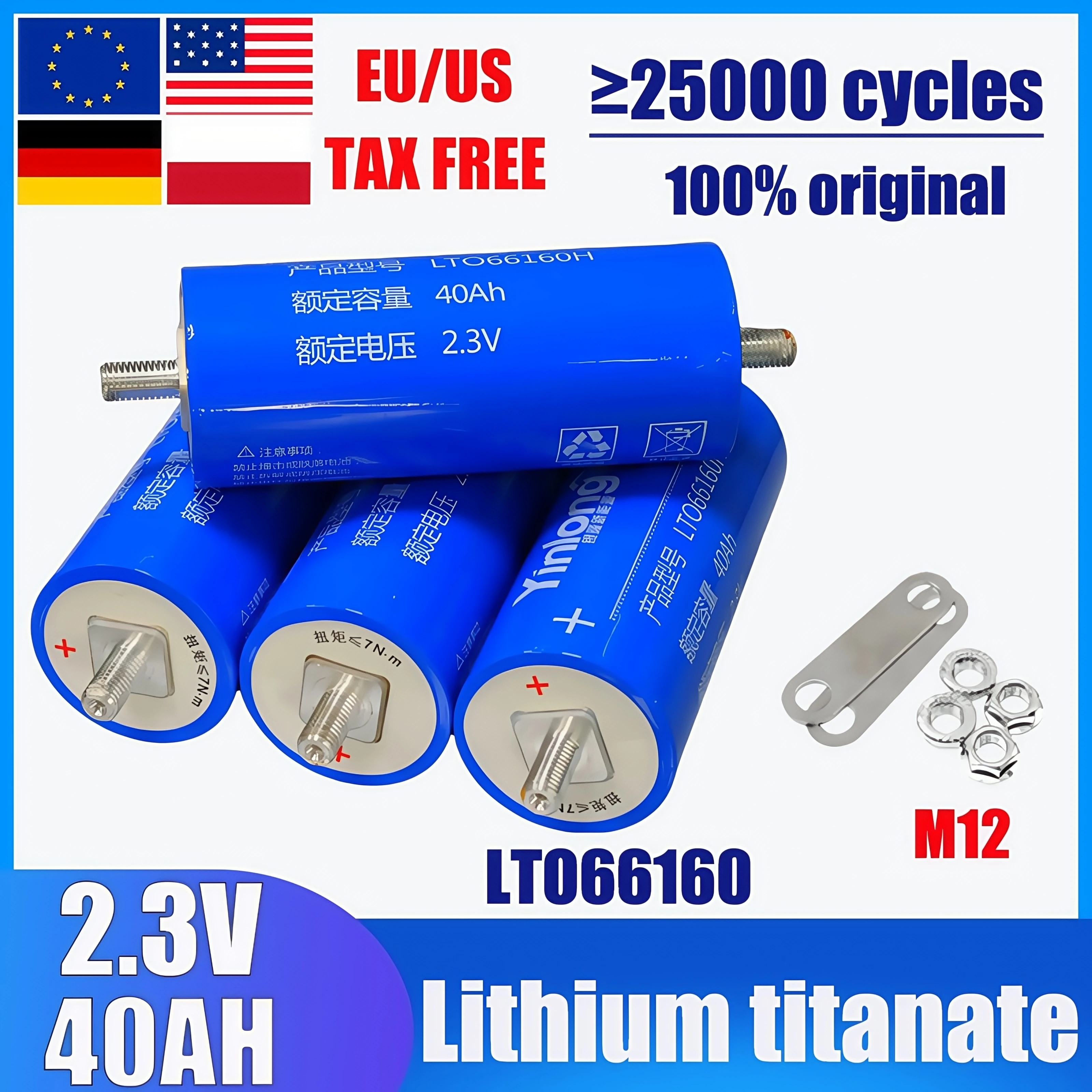 LTO 66160 Yinlong Original 2.3V 40Ah Lithium Titanate Battery 10C Rechargeable for DIY RV EV Car Audio Golf cars 12V 24V 48V
LTO 66160 Yinlong Original 2.3V 40Ah Lithium Titanate Battery 10C Rechargeable for DIY RV EV Car Audio Golf cars 12V 24V 48V