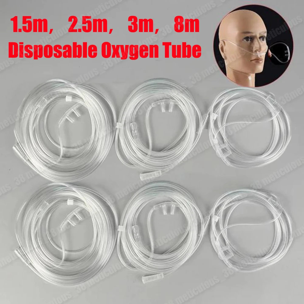 1-10PCS Disposable Oxygen Tube 1.5/2.5/3/8M Double Nasal Oxygen Tube Independent Packing Medical Care Machine Breathing Cannula
1-10PCS Disposable Oxygen Tube 1.5/2.5/3/8M Double Nasal Oxygen Tube Independent Packing Medical Care Machine Breathing Cannula