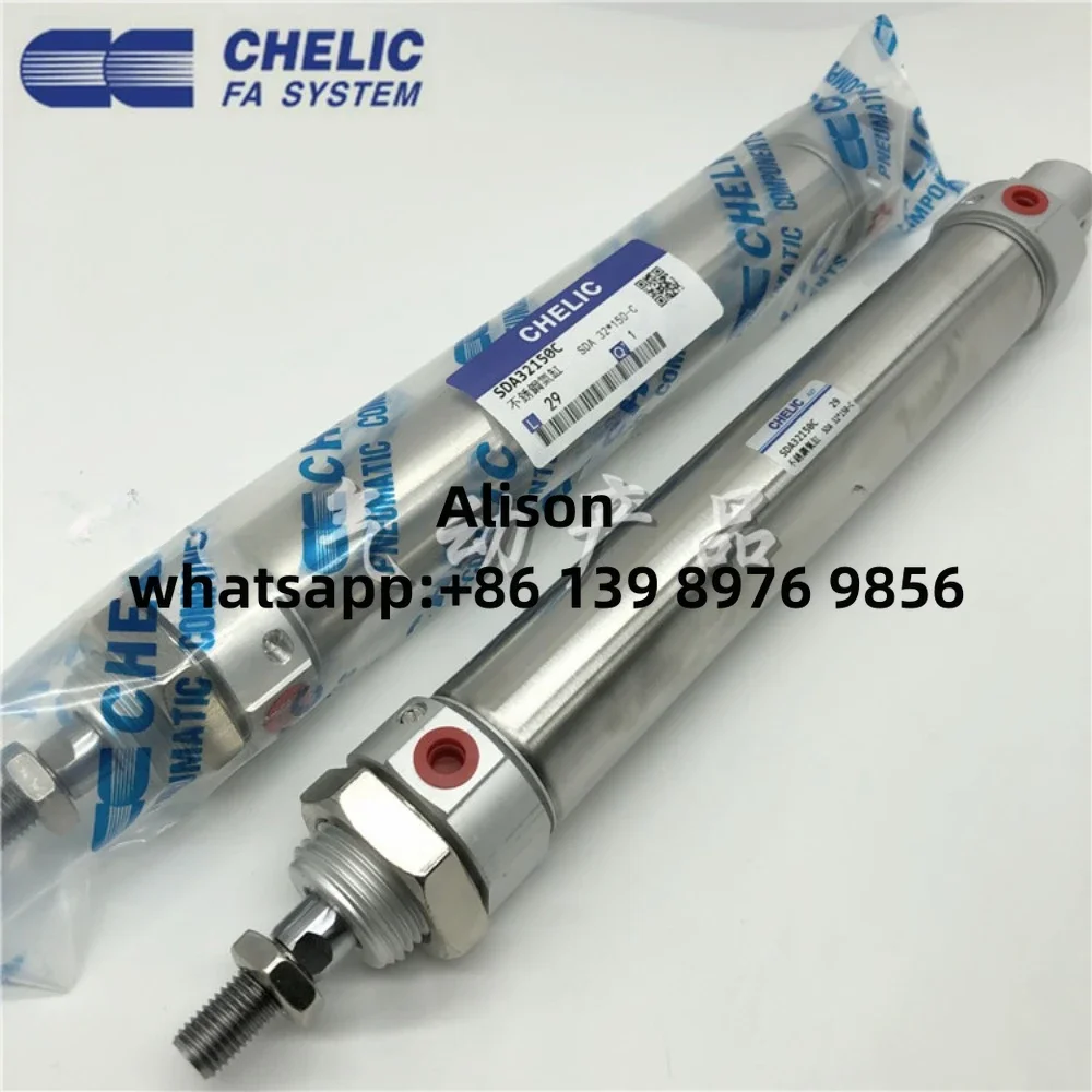 Stainless steel cylinder CHELIC SDA32X25X50X75X100X125X150X200X300-K-C SDA32X125 SDA32x100-C
Stainless steel cylinder CHELIC SDA32X25X50X75X100X125X150X200X300-K-C SDA32X125 SDA32x100-C