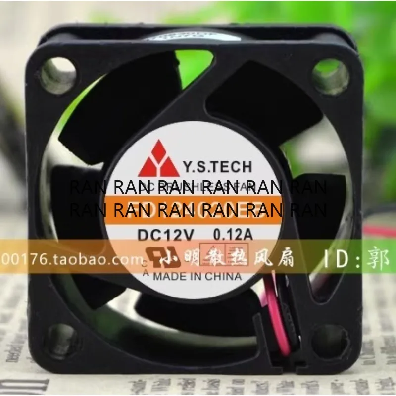 НОВЫЙ вентилятор-кулер для Y.S.TECH FD124020EB 4020, 12 В, 0,12 А, 4 см, охлаждающий вентилятор 40x40x20 мм
НОВЫЙ вентилятор-кулер для Y.S.TECH FD124020EB 4020, 12 В, 0,12 А, 4 см, охлаждающий вентилятор 40x40x20 мм