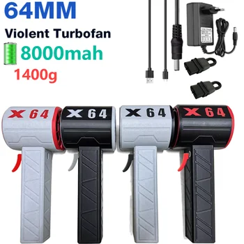 Air Blower Fan 64mm Brushless Motor 1400g Thrust Car Violent Blower 8000mAh Handheld Turbo Jet Fan 12 Blade for Home Outdoor Car