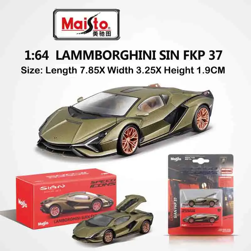 Maisto 1:64 Deluxe, игрушечная модель автомобиля из сплава, модель игрушечного автомобиля Ferrari Lamborghini Porsche, коллекция игрушечных автомобилей, подарок
Maisto 1:64 Deluxe, игрушечная модель автомобиля из сплава, модель игрушечного автомобиля Ferrari Lamborghini Porsche, коллекция игрушечных автомобилей, подарок