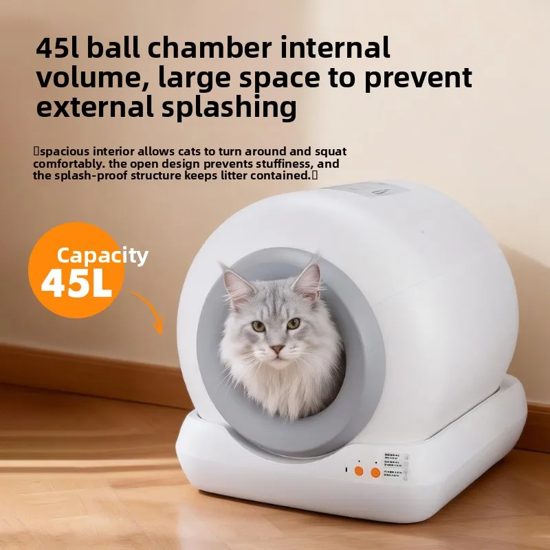 Intelligent Automatic Cleaning Cat Box Automatic Feces Shoveling Deodorization APP Intelligent Control Smart Cat Toilet