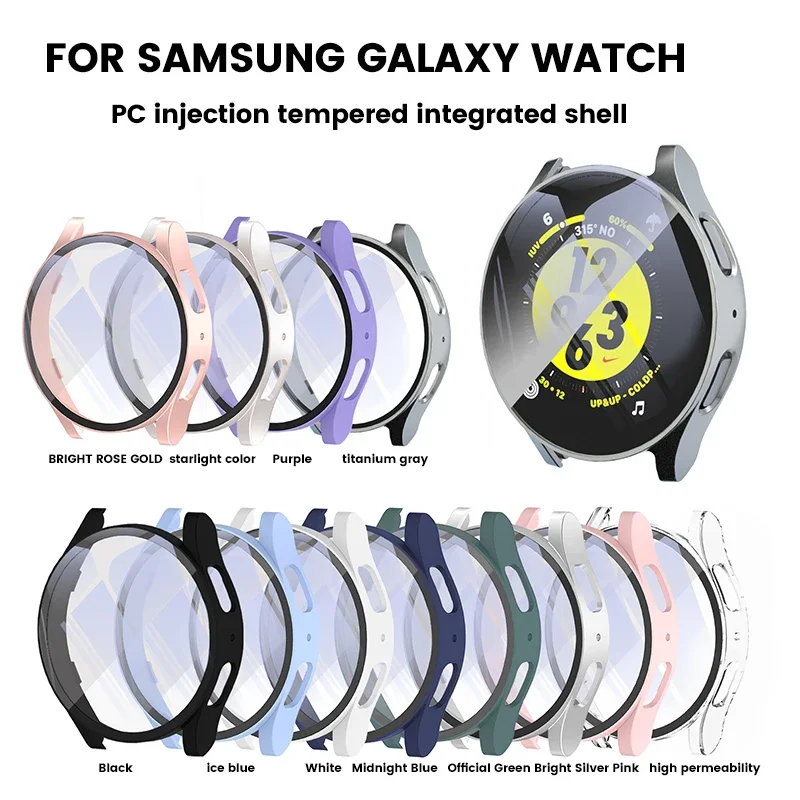 Suitable for Samsung Galaxy Watch 6 protective case 40mm 44mm tempered film integrated case dustproof watch protective case
Suitable for Samsung Galaxy Watch 6 protective case 40mm 44mm tempered film integrated case dustproof watch protective case