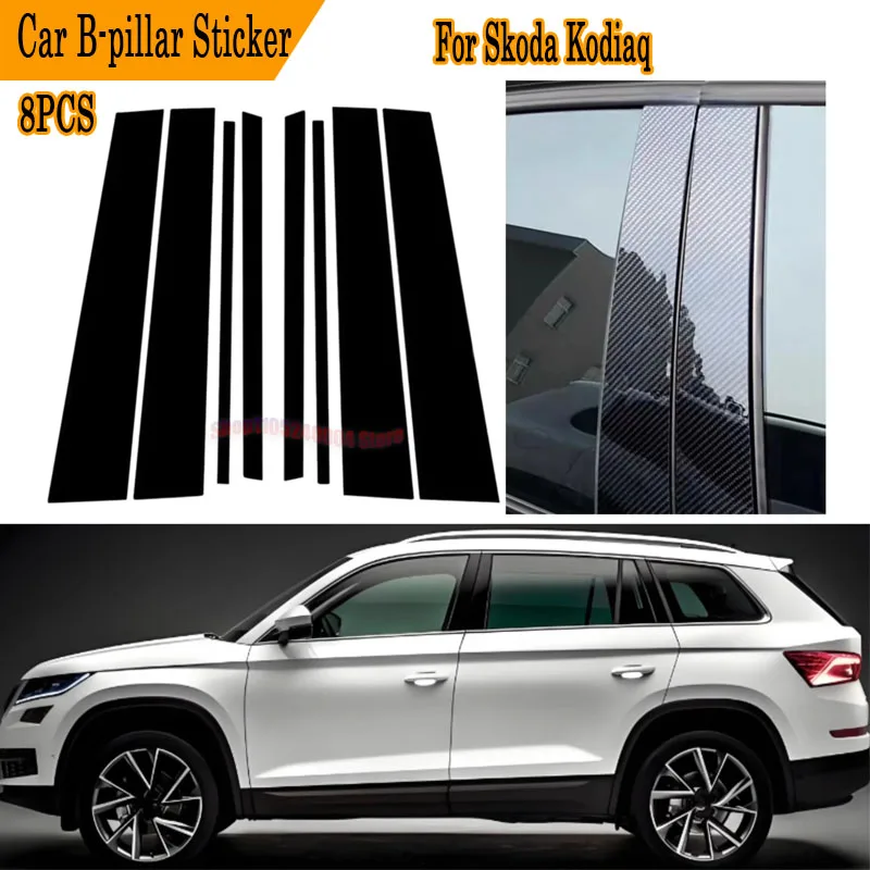 Complete 8pcs High Gloss Black B & C Pillar Cover Set For Skoda Kodiaq Full Protective Mirror Effect Exterior Upgrade Kit
Complete 8pcs High Gloss Black B & C Pillar Cover Set For Skoda Kodiaq Full Protective Mirror Effect Exterior Upgrade Kit