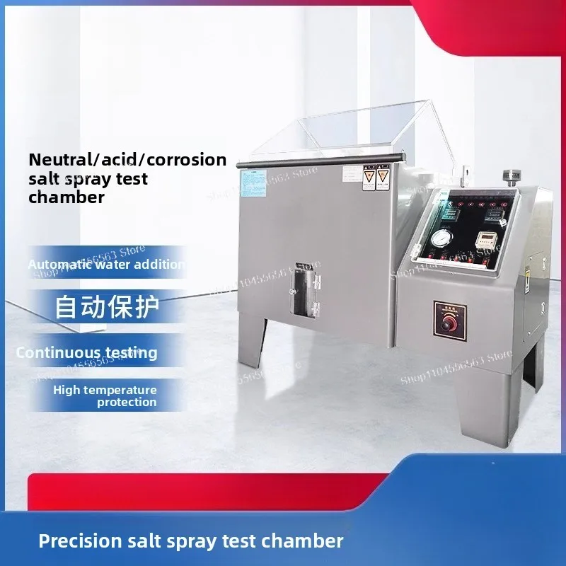 Машина для испытания на нейтральный распылитель соли для гальванического покрытия, окисления алюминия, кислоты, коррозии, испытания на старение
Машина для испытания на нейтральный распылитель соли для гальванического покрытия, окисления алюминия, кислоты, коррозии, испытания на старение