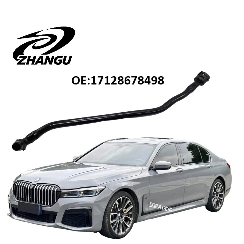 FOR BMW B48 G01 G02 G05 G12 G20 G28 G30 G31 G38 Engine Coolant Pipe Hose OEM 17128678498
FOR BMW B48 G01 G02 G05 G12 G20 G28 G30 G31 G38 Engine Coolant Pipe Hose OEM 17128678498