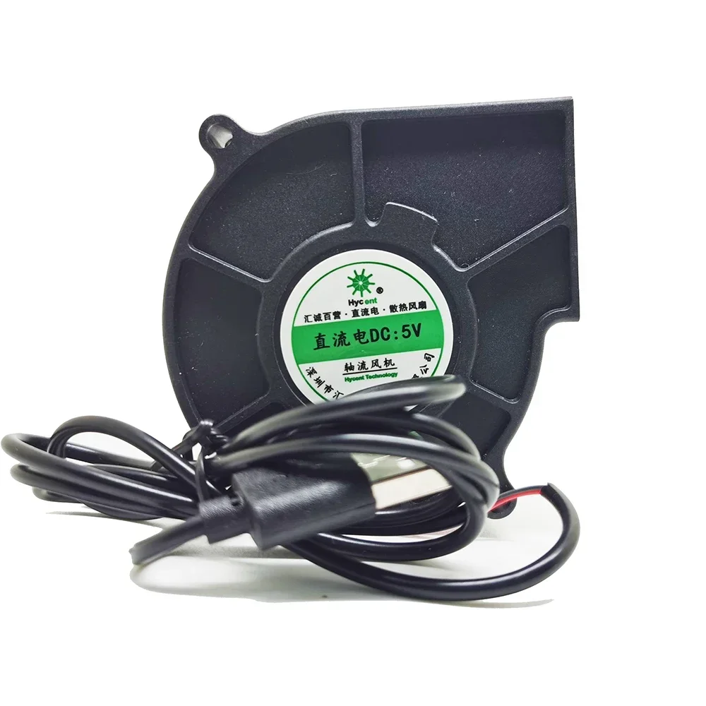 2 pieces LOT DC 5V USB 75mm 75x30mm 7530 7cm 70mm Air Flow Cooling Blower Fan
2 pieces LOT DC 5V USB 75mm 75x30mm 7530 7cm 70mm Air Flow Cooling Blower Fan