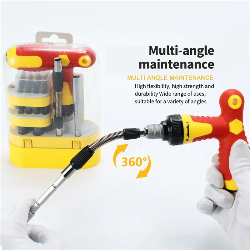 AC88-T-Shaped Bidirectional Ratchet Screwdriver Set Telescopic Multi-Angle Maintenance Screwdriver Combination Tool Set Easy Ins
AC88-T-Shaped Bidirectional Ratchet Screwdriver Set Telescopic Multi-Angle Maintenance Screwdriver Combination Tool Set Easy Ins