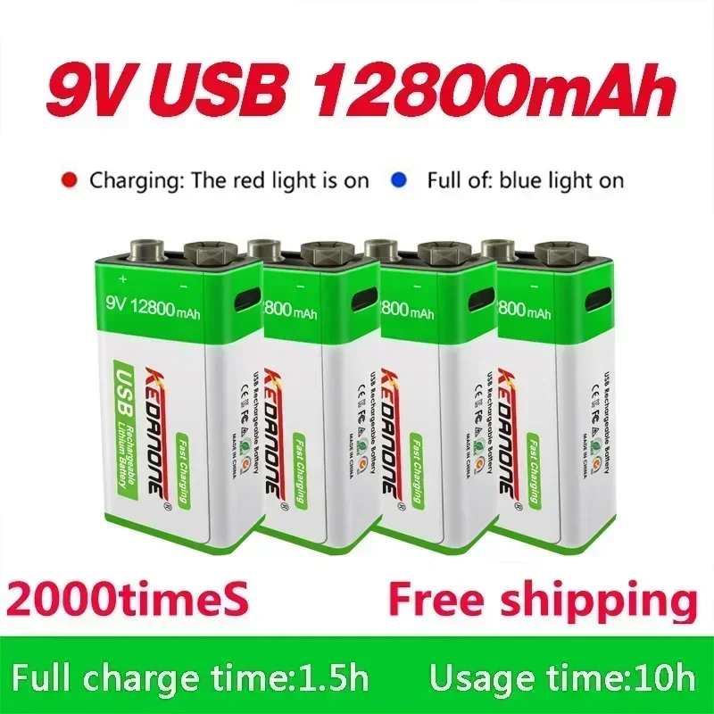 2024 9V battery 12800mAh li-ion Rechargeable battery Type-C Battery 9v for Multimeter Microphone Toy Remote Control KTV use
2024 9V battery 12800mAh li-ion Rechargeable battery Type-C Battery 9v for Multimeter Microphone Toy Remote Control KTV use