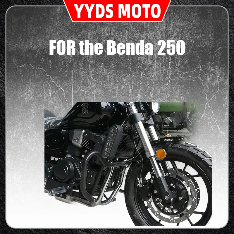 For Adapted for the Benda 250 modified BD250-2C National IV electronic fuel injection version tailframe anti-drop bumper
For Adapted for the Benda 250 modified BD250-2C National IV electronic fuel injection version tailframe anti-drop bumper