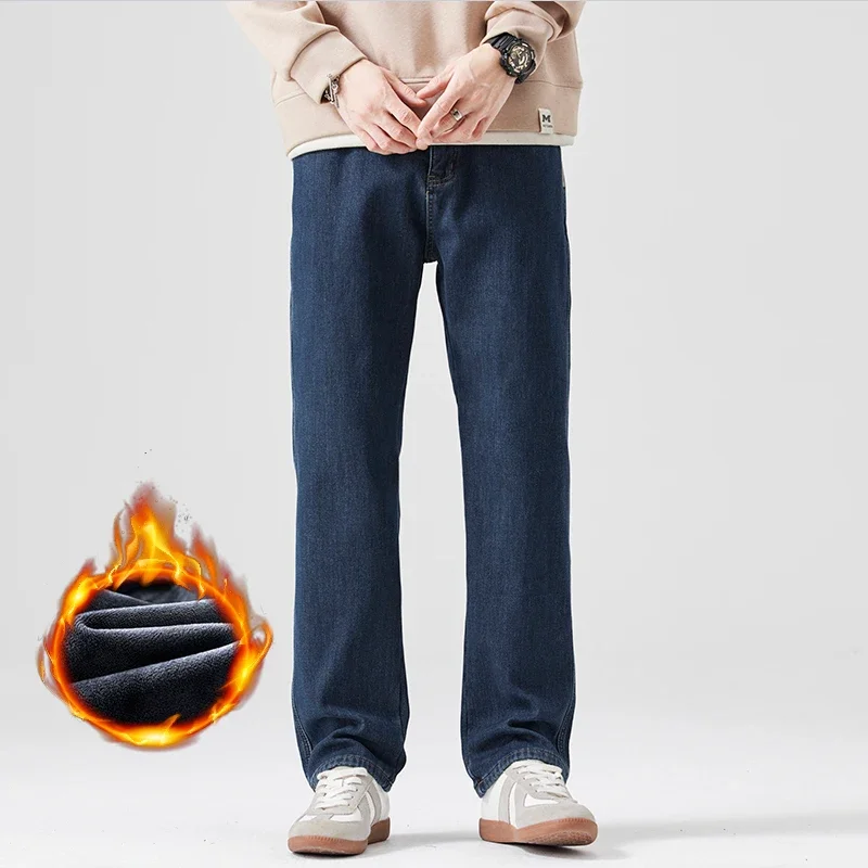 Men's Fleece Straight Jeans Winter New Casual Business Fashion Velvet Trousers Loose Comfortable Classic Thick Plush Denim Pants
Men's Fleece Straight Jeans Winter New Casual Business Fashion Velvet Trousers Loose Comfortable Classic Thick Plush Denim Pants