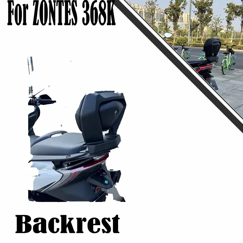 For ZONTES 368K ZT 368T-K Motorcycle Modified Backrest Back Waist Back Scooter Backrest Rear Seat Backrest
For ZONTES 368K ZT 368T-K Motorcycle Modified Backrest Back Waist Back Scooter Backrest Rear Seat Backrest