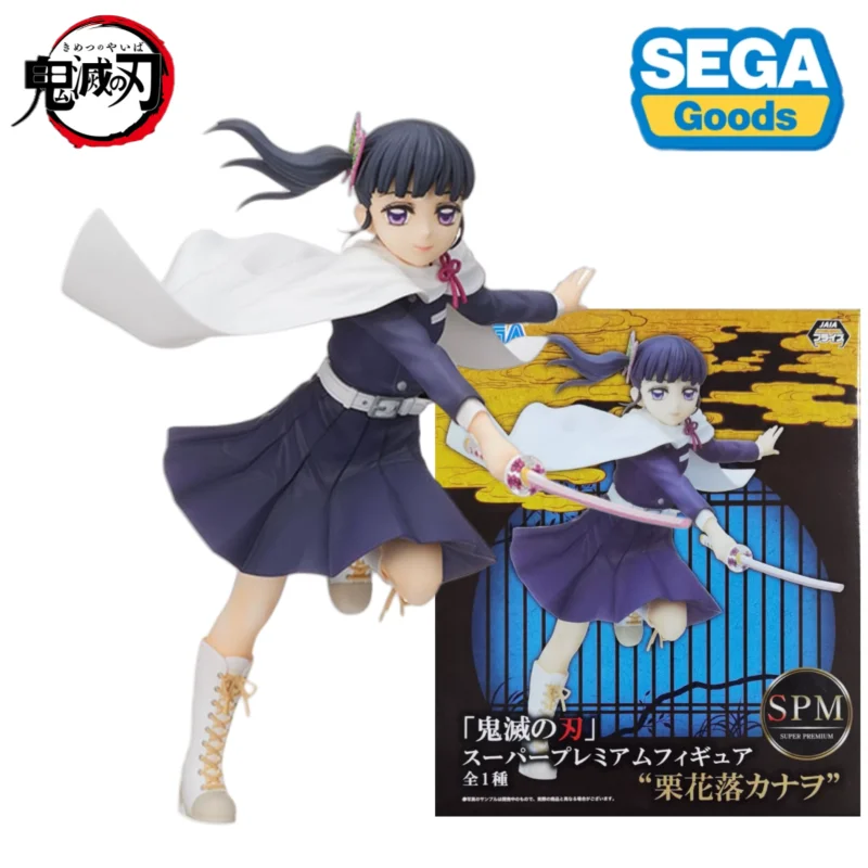 Original Genuine SEGA SPM Demon Slayer 17cm Tsuyuri Kanawo Flower Breathing PVC anime Figure Birthday Present Toy Gift
Original Genuine SEGA SPM Demon Slayer 17cm Tsuyuri Kanawo Flower Breathing PVC anime Figure Birthday Present Toy Gift