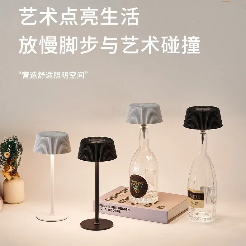 Cross-border striped tall desk lamp clear bar desk lamp RGB function charging simple retro night lamp bedside decoration
Cross-border striped tall desk lamp clear bar desk lamp RGB function charging simple retro night lamp bedside decoration