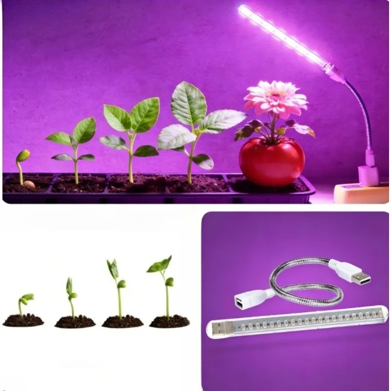 Регулируемая компактная светодиодная фитолампа с гибким шлангом USB 5V для комнатных растений, настольных теплиц, рассады и гидропоники
Регулируемая компактная светодиодная фитолампа с гибким шлангом USB 5V для комнатных растений, настольных теплиц, рассады и гидропоники