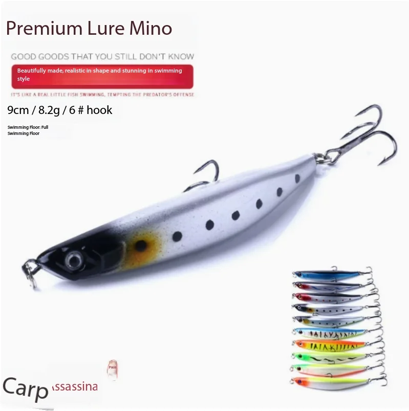 Composite Suspending Minnow Lure 8g Ultra Light Long Cast Hard Bait Bass Trout Pike Freshwater Saltwater Fishing Tackle
Composite Suspending Minnow Lure 8g Ultra Light Long Cast Hard Bait Bass Trout Pike Freshwater Saltwater Fishing Tackle
