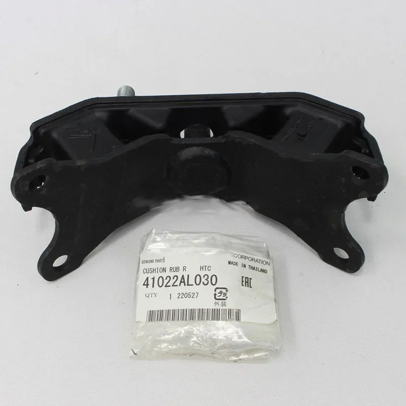 NBJKATO Brand New Genuine OEM 41022AL030 Transmission Mount Bracket For Subaru Legacy Outback 2.0XT 2015 - 2019
NBJKATO Brand New Genuine OEM 41022AL030 Transmission Mount Bracket For Subaru Legacy Outback 2.0XT 2015 - 2019