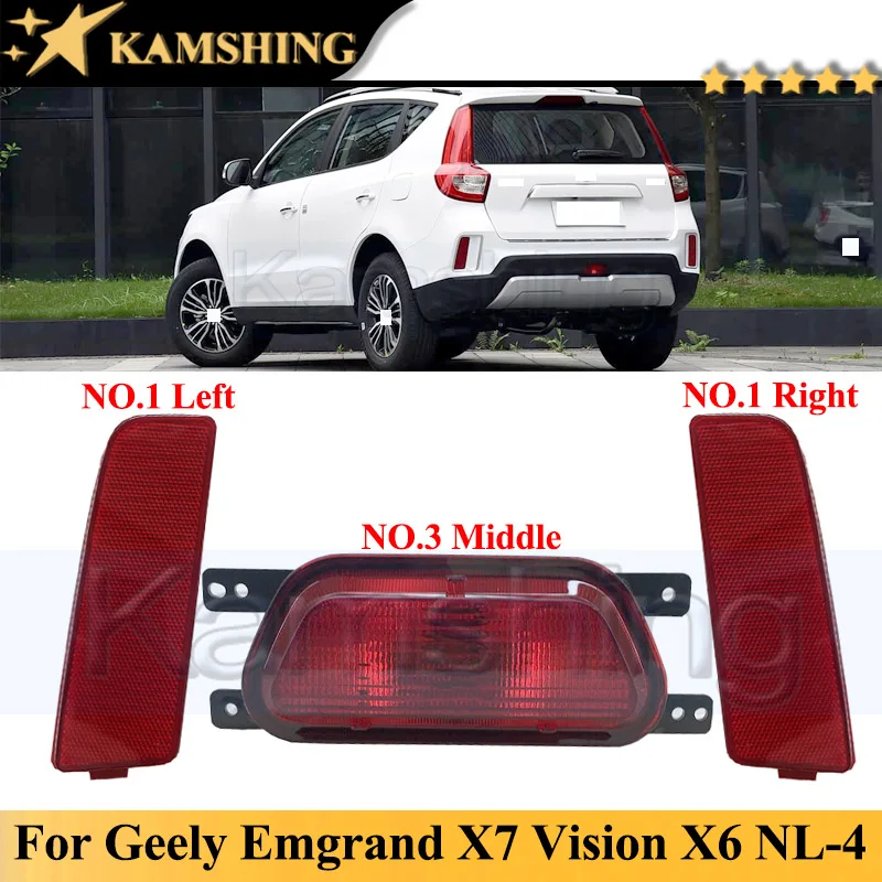 Задний противотуманный фонарь Kamshing для Geely Emgrand X7 Vision X6 NL-4, задний отражатель, стоп-сигнал
Задний противотуманный фонарь Kamshing для Geely Emgrand X7 Vision X6 NL-4, задний отражатель, стоп-сигнал