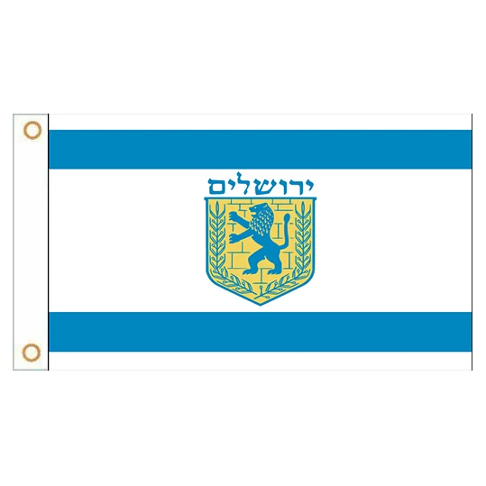 90*150 см, флаг Израиля, jerusмы для религиозной веры, украшение для интерьера, баннер
90*150 см, флаг Израиля, jerusмы для религиозной веры, украшение для интерьера, баннер