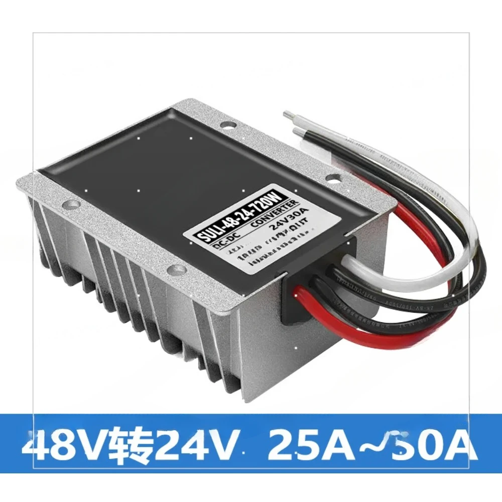 DC-DC48V To 24V25A15A30A Power Converter 30V~ 60V To 24V Waterproof Transformer Module
DC-DC48V To 24V25A15A30A Power Converter 30V~ 60V To 24V Waterproof Transformer Module