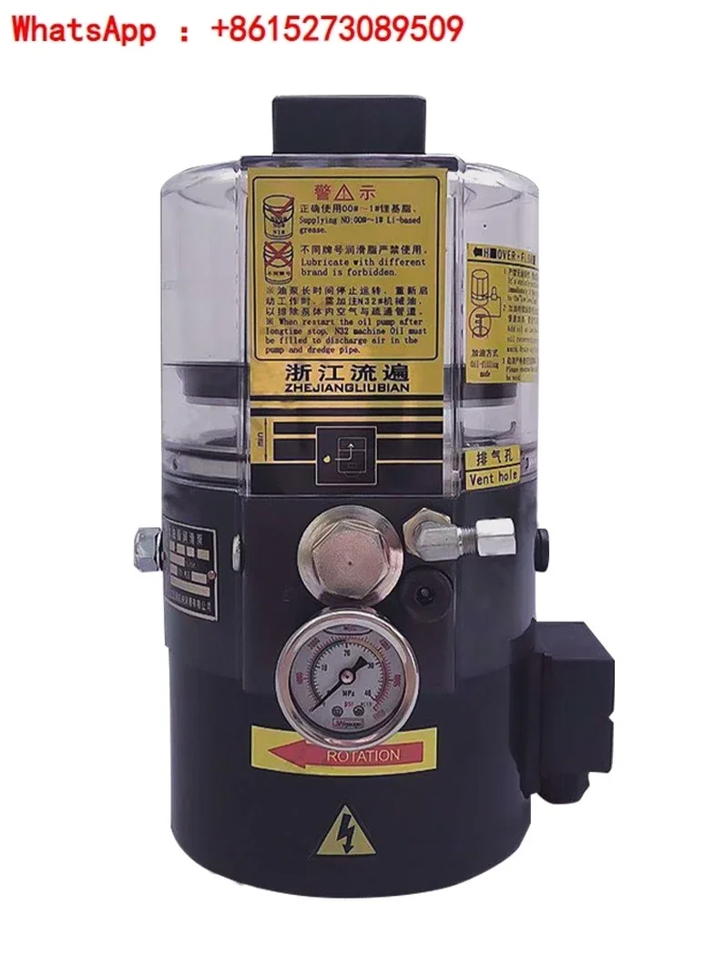 Zhejiang Liupan Elektrische Schmierpumpe LRB2-K30/3ZKII Punch Butter Pumpe LRB1-K20/2ZI Ölpumpe
Zhejiang Liupan Elektrische Schmierpumpe LRB2-K30/3ZKII Punch Butter Pumpe LRB1-K20/2ZI Ölpumpe