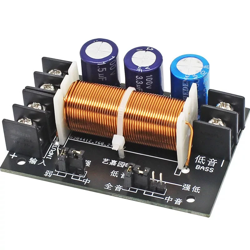 400W Pure Copper High and Low Frequency Divider Hifi High Temperature Adjustable DIY Audio Speaker Soundboard Module
400W Pure Copper High and Low Frequency Divider Hifi High Temperature Adjustable DIY Audio Speaker Soundboard Module