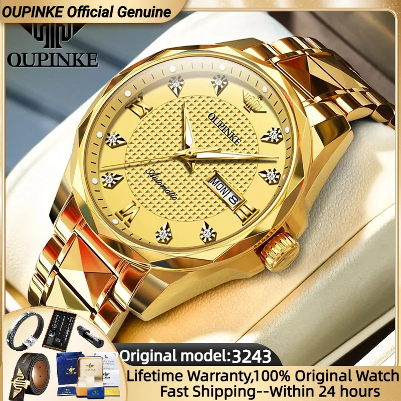 OUPINKE 3243 Golden Watch Men Auto Date Deep Waterproof Waterproof High-quality Automatic Mechanical Men's Watch
OUPINKE 3243 Golden Watch Men Auto Date Deep Waterproof Waterproof High-quality Automatic Mechanical Men's Watch