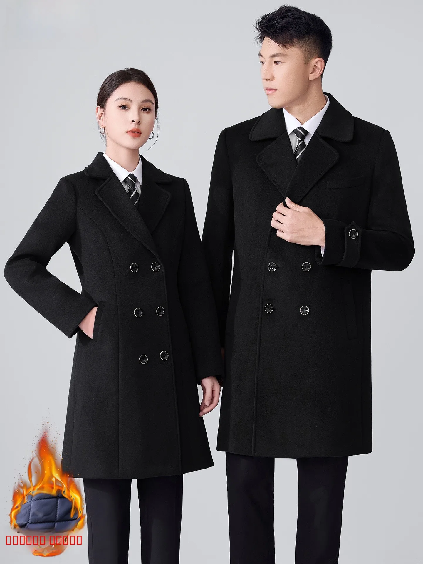 Thiened Bla Woolen Coat for Women Winter Front Desk Hotel Work orm Men's Coat Cotton Lined High End Sle OL Sle
Thiened Bla Woolen Coat for Women Winter Front Desk Hotel Work orm Men's Coat Cotton Lined High End Sle OL Sle