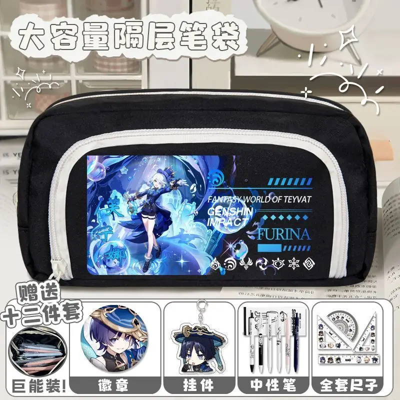 Genshin Impact Case Funina Stationery Box Maplehara Manyo Junior High School Students Navilette Pencil Storage Bag Ani
Genshin Impact Case Funina Stationery Box Maplehara Manyo Junior High School Students Navilette Pencil Storage Bag Ani