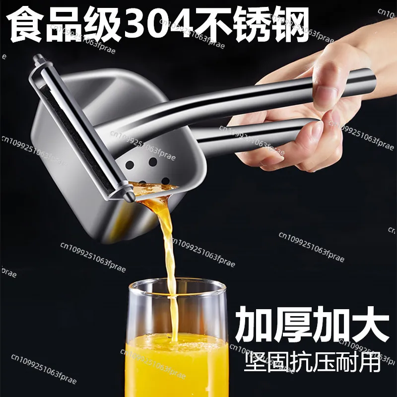 304 Stainless Steel Manual Juicer Orange Juice Extruder Household Fruit Small Pomegranate Press Lemon Juicing Artifact
304 Stainless Steel Manual Juicer Orange Juice Extruder Household Fruit Small Pomegranate Press Lemon Juicing Artifact